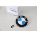 BMW оригинальный эмблема + установка резиновая втулка 51147376339 + 51141807495 X1 F48 sDrive18i*xDrive18d*xDrive20i*xDrive25i