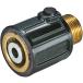  Makita (makita) винт . предотвращение joint A-61606 мойка высокого давления 