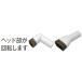 HiKOKI( высокий ko-ki) 0037-5372 раунд щетка 