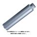 ޥ(makita) ɥӥå(ϰη) 25mm A-57635 260mm