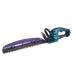�}�L�^(makita) ���_�o���J�� MUH467DZ ������460mm �㉺�n�쓮�� 18V�y�{�̂̂݁z