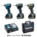 �}�L�^(makita) TD173DRG �[�d���C���p�N�g ��/��/�I���[�u 18V 6.0Ah �[���u���y�o�b�e���[(BL1860B)1��/�}���[�d��(DC18RF)�Z�b�g�z�\���o�b�e���[�����y����