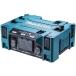  Makita (makita) портативный источник питания для DCAC инвертер BAC01