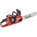 �y�{�̂̂݁z�}�L�^ �[�d���`�F���\�[ MUC405DZFR ����36V 400mm25AP�d�l �_�u���i�b�g ��