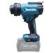 �ޥ���(makita) HG001GZK ���ż��ҡ��ȥ��� 40V������+��������̵�ʳ�Ĵ�� Ǯ������ �Ķ�����~600�� �Хåƥ꡼����