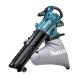  Makita (makita) заряжающийся вентилятор сборник .. машина MUB005GZ 40Vmax корпус только 25L сборник .. вентилятор .. лист чистка батарея зарядное устройство продается отдельно 
