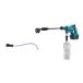  Makita (Makita) MHW180D для пластиковая бутылка адаптор A-78829