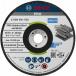 �{�b�V��(BOSCH) ����u�� 2608601705 �X�e�����X���� 76mm 2������ �n��4.0mm �O�a76mm