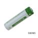 LEDLENSER( LED Lenser ) P5R CWS для перезаряжаемая батарея 500985