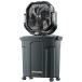 KM next AirRevolution MIST FAN-BIG черный заряжающийся Mist вентилятор 22L 30000mAh с роликами LED свет для бизнеса большой 