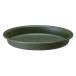  Yamato пластик горшок * посадочная машина для поддонник Glo u plate 18 type зеленый диаметр 164×H23mm глубина 164mm