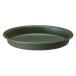  Yamato пластик горшок * посадочная машина для поддонник Glo u plate 40 type зеленый 376×51mm ширина 376mm глубина 376mm