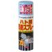 �C�J������ �X�[�p�[�n�g�W�F�b�g 420ml ����Ńn�g���񂹕t���Ȃ��G�A�]�[�� �e��420mL ����20.5cm