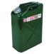  Daiji Industry вертикальный емкость для горючего зеленый 20L FK-20A
