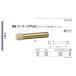  белый медведь сумка дверь данный .100 RB-11 белый bronze латунь полимер дверной стопор дверь на дверь металлический материал 