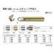  белый медведь Canon дверь данный . борт прекращение 50. добродетель RB-130 латунь полимер дверной стопор дверь на дверь металлический материал 