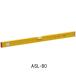 �����e�b�NKDS ASL-80 800�~50�~26mm STABILA AD�A���~���x��80
