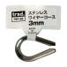 trad ƥ쥹磻䡼 3mm TWT-3S 磻䡼פɤݸ