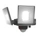 musashi(���T�V) 7.5W�~2�� �X���C�h�^ LED�Z���T�[���C�g LED-AC2014 �����E���O�p (�ی쓙�� IP44) AC100V