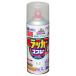 �A�T�q�y�� �A�X�y�����b�J�[�X�v���[ 300ML �g�E���C �N���� �m���g���G���E�m���L�V�����^�C�v