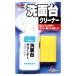 �\�t�g99 ���ʑ�N���[�i�[ 120ML ���|�p�i �R�ۍܔz��