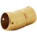 BAUHAUS( bow house ) select 32 S свободный joint BE-74B Brown 040-6160