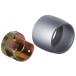 BAUHAUS( bow house ) select 35N end гнездо BD-40S серебряный 040-1183