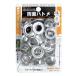 FAMILY TOOL( Family tool ) петелька aluminium 12mm No64-19A алюминиевый 20 комплект ichinen доступ 60138