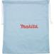  Makita (makita) A-46040 аксессуары сумка шланг, труба и т.п.. место хранения . инструмент пакет 
