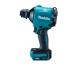  Makita (makita) заряжающийся баллончик для обдувки AS001GZ 40V[ корпус только ]