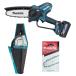 �}�L�^(makita) MUC029GRD �[�d�� ���^ �`�F�[���\�[ �n���f�B�\�[ �֐n �z���X�^�[�Z�b�g �K�C�h�o�[:150mm 40V�y�o�b�e���[/�[�d��Z�b�g�z
