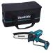 �}�L�^(makita) MUC029GZ+���[�o�b�O �[�d�� ���^ �`�F�[���\�[ �n���f�B�\�[ �K�C�h�o�[:150mm 40V�y�{��+���[�o�b�O�z