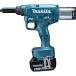 ޥ(makita) ż٥å RV250DRG 18V 6.0Ahб٥åȦ2.46.4mm Хåƥ꡼/Ŵ糧å