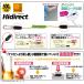 TOP промышленность compact безопасность код Hidirect( высокий Direct ) SFC-206YG/SFC-206BK 1 шт 