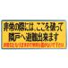 Х륳ˡ񥹥ƥå SK-12 W404H180mm ɥۡ९ꥨȡʵ쿷¡