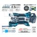 �}�L�^(makita) TM52DZ �[�d���}���`�c�[�� 18V �{��+�A�N�Z�T���[�P�[�X�ySTARLOCK MAX�z�����ؒf ��U�� ���ʂȍ�ƑΉ� ���r���[��������1�N�ۏ� �֘A�摜4