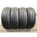 195/65r15 �O�b�h�C���[ �G�t�B�G���g�O���b�v EG02 4�{ 2020�N�� 9095 �T�}�[�^�C��(���ꌧ�E�����͔����s��)