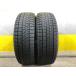 195/65r15 Bridgestone Blizzak VRX2 2 шт 2022 год производства 7414 зимние шины ( Okinawa префектура * отдаленный остров отправка не возможно )