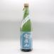  снег . гора подлинный лето. дзюнмаи сакэ сырой sake 2026 720ml японкое рисовое вино (sake) Hyogo префектура . склон sake структура 
