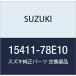 SUZUKI ()  ե륿 ȥå  15411-78E10