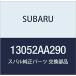 SUBARU (Х)  ॷե ץ꡼  ե 쥬B4 4D