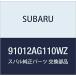 SUBARU (Х)  ץƥ ꥢ ɥ ե 쥬B4 4D 쥬 5ɥ