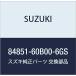 SUZUKI ()  ۥ Х(졼) 84851-60B00-6GS