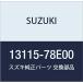 SUZUKI ()  ֥饱å  13115-78E00