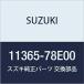 SUZUKI ()  С   11365-78E00