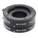 Meike mk-p-af3b Panasonic / Olympus производства беззеркальный камера для macro растягивание камера 