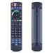�ƥ�ӥ�⥳�� N2QAYB001200 for Panasonic �ѥʥ��˥å�VIERA�ƥ�ӥ�⥳�� �ѥʥ��˥å� ��⥳�� ��