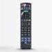 �ƥ�ӥ�⥳�� N2QAYB001200 for Panasonic �ѥʥ��˥å���⥳�� �ӥ����⥳�� VIERA �ƥ�ӥ�⥳��