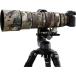 Rolanpro �º̥�󥺥��С� Ŭ�礹�� FE 200-600mm F5.6-6.3 G OSS�����ȥ���ݸ�꡼�֥����� - #4 MC��