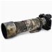 Rolanpro линзы камуфляж пальто соответствовать Nikon Z 180-600mm F/5.6-6.3 VR покрытие линзы защита рукав кейс -#34ji